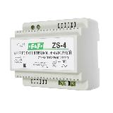 ZS-4 блок питания трансформаторный стабилизированный