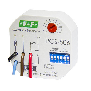 PCS-506 реле времени многофункциональное