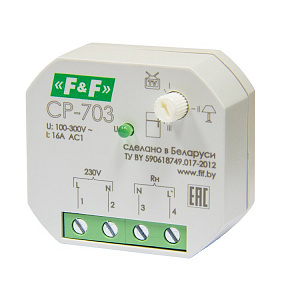 CP-703 реле напряжения
