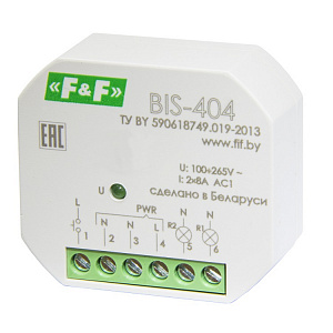 BIS-404 импульсное реле