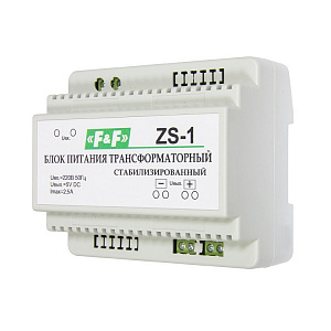 ZS-1 трансформаторный блок питания